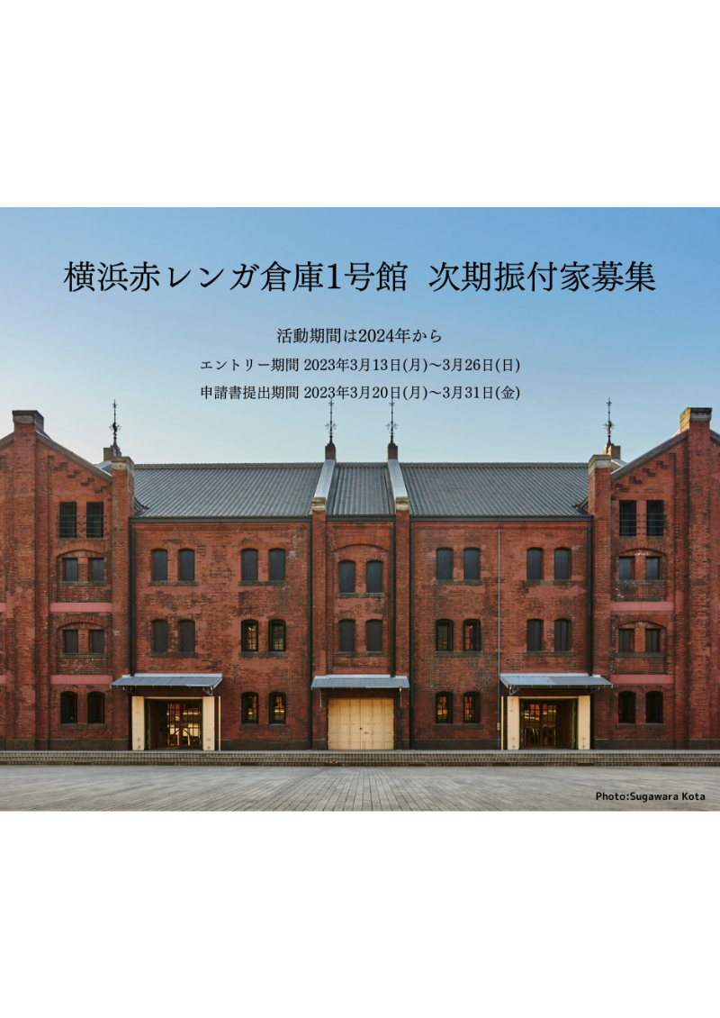 熊本正義、『カナールと赤い壁の館』、希少な画集より、新品高級額 2025年最新】Yahoo!オークション -熊本正義の中古品・新品・未