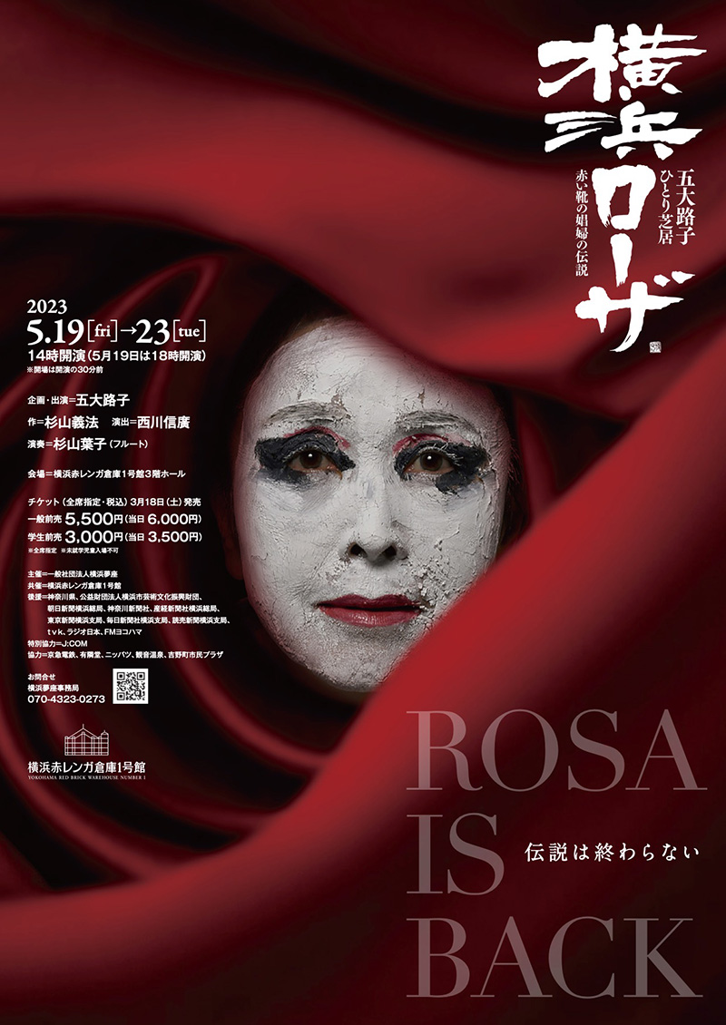 外国映画 300円コーナー【あ行~さ行】 外国映画 300円コーナー【あ行