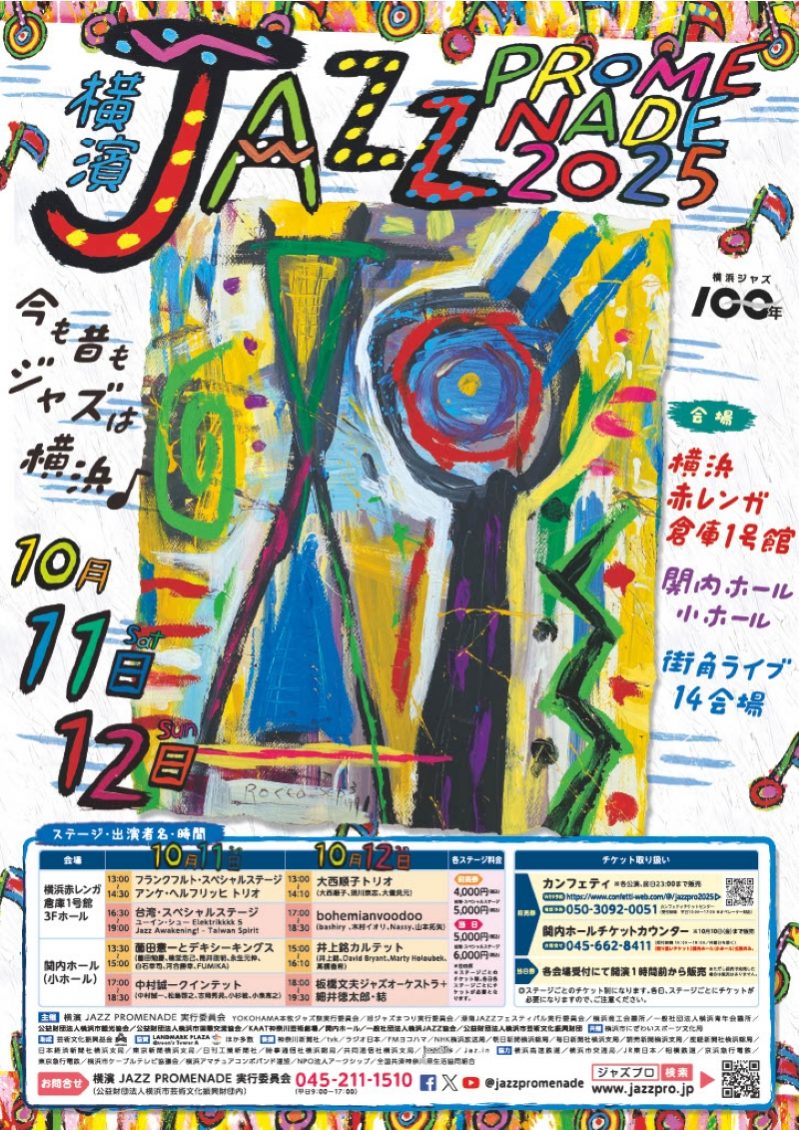 d475efd00175d5ad9a6fc29194f767