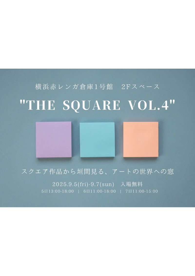 アートシアター1〜110号（欠品23、50、54、99、103、109）＋別冊2 アートシアター1〜110号（欠品23、50、54、99、103、109）＋別冊