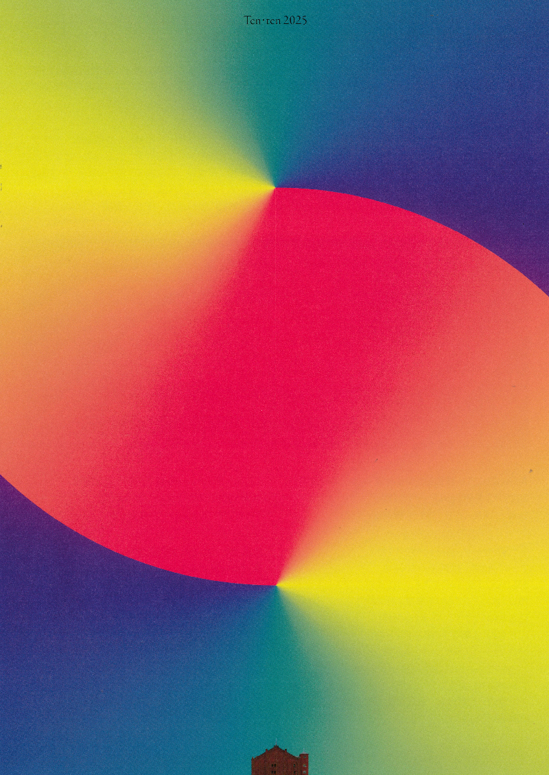 横浜赤レンガ倉庫1号館